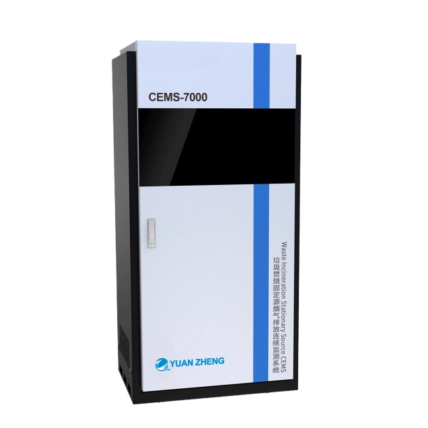 Sistema CEMS FTIR CEMS-7000
