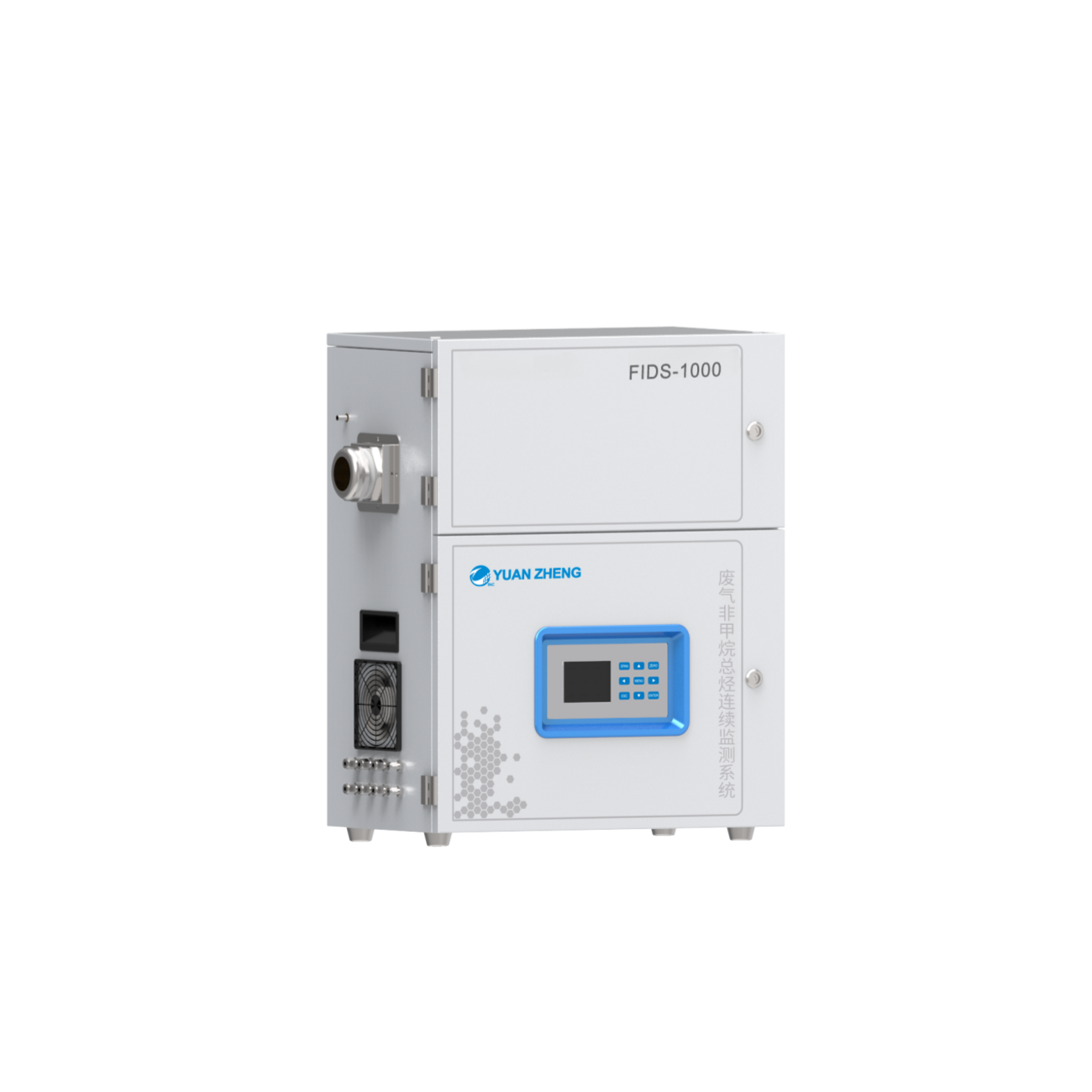 Sistema de monitoreo en línea FIDS-1000 NMHC