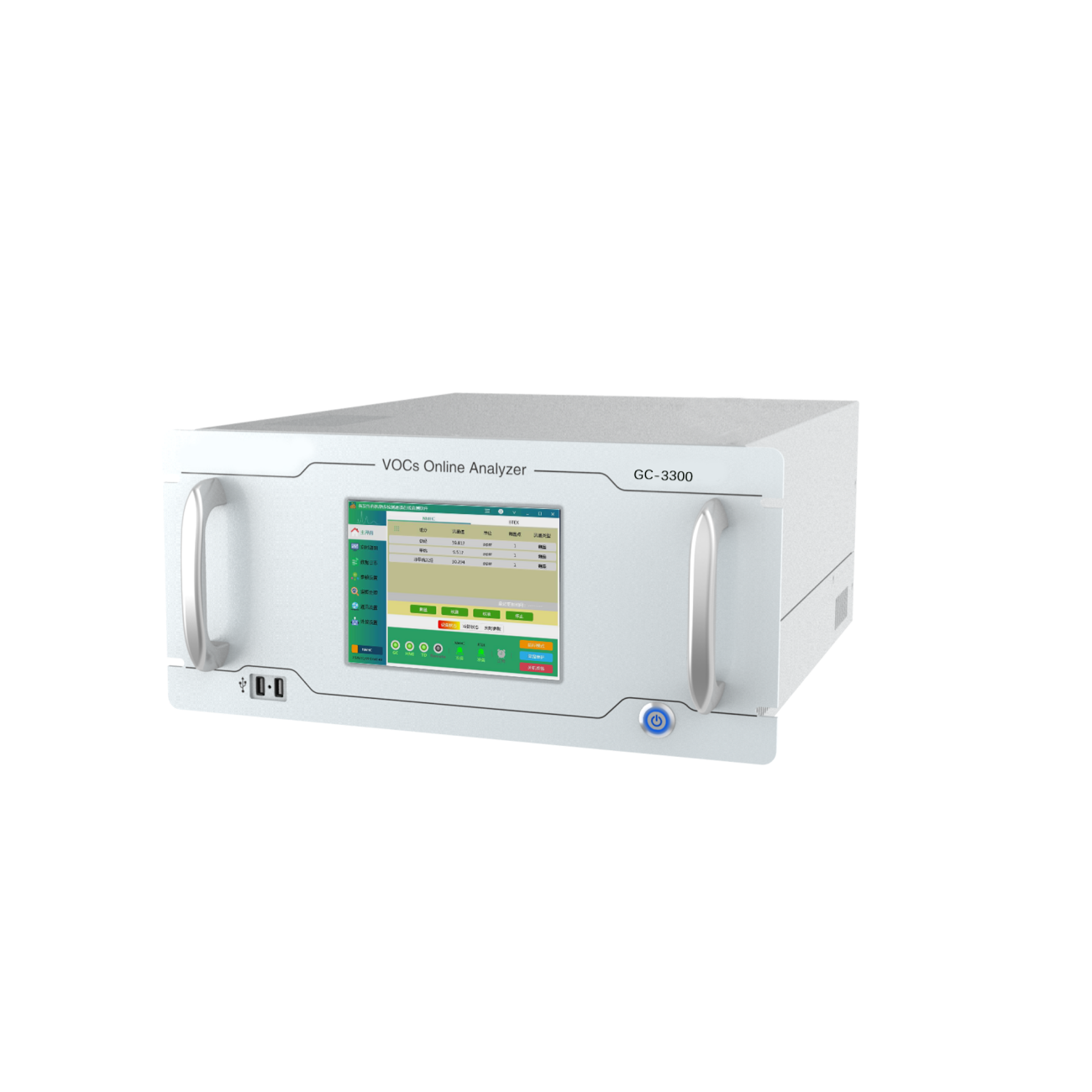 Analizador en línea de COV GC-3300 