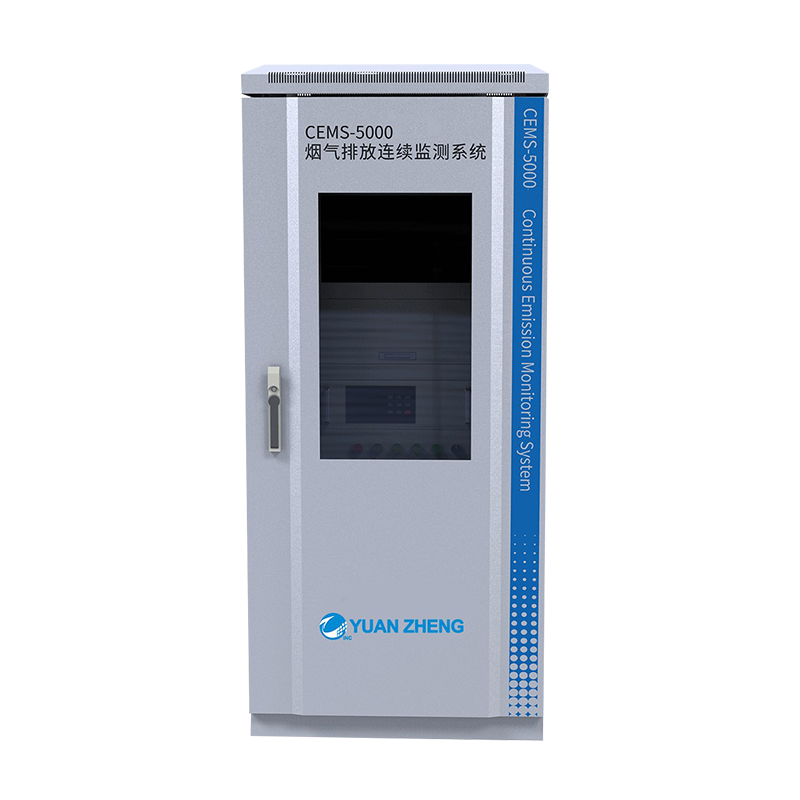Sistema de monitoreo en línea de emisiones CEMS-5000
