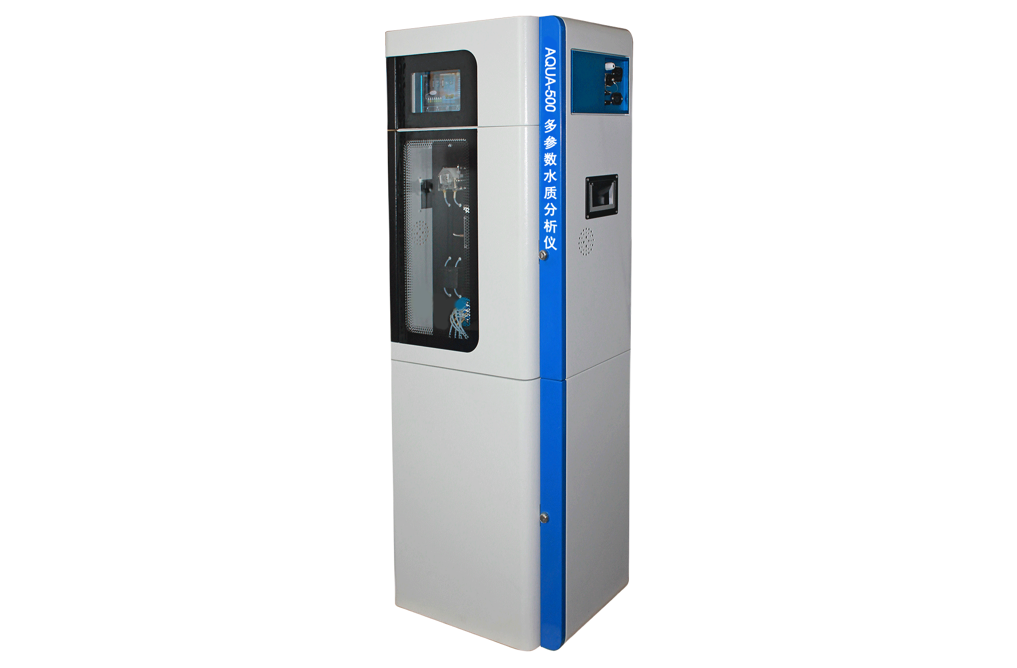 Analizador de agua multiparamétrico AQUA-500